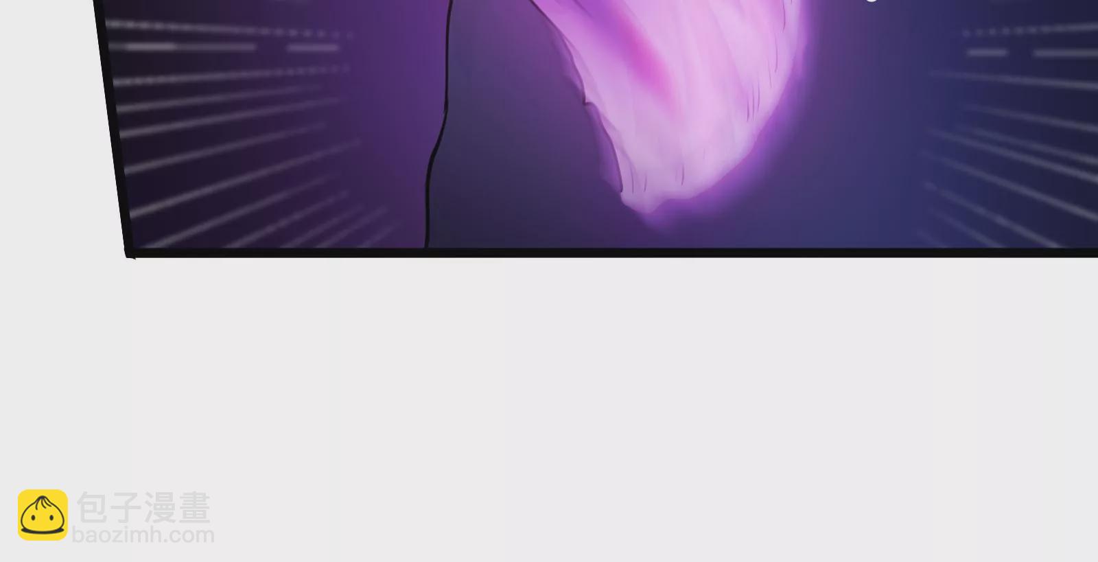 古神遊戲 - 第11話  話多挨雷劈(2/3) - 5